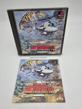 Covers Toaplan Shooting Battle 1 psx