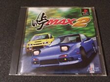 Covers Touge Max 2 psx