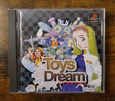 Covers Toys Dream psx