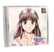 Covers True Love Story Remember my Heart psx