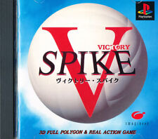 Covers Victory Spike psx