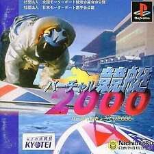 Covers Virtual Kyotei 2000 psx