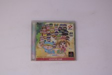 Covers Wagamama Fairy: Mirumo de Pon! Mirumo no Mahou Gakkou Monogatari psx