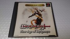 Covers Wizardry: New Age of Llylgamyn psx