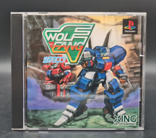 Covers Wolf Fang psx