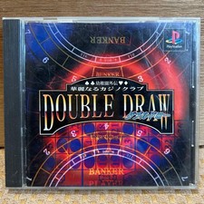 Covers Youchien Gaiden Kareinaru Casino Club: Double Draw psx