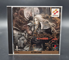 Covers Castlevania: Symphony of the Night psx