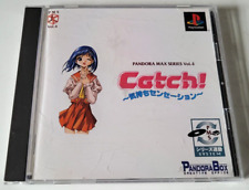 Covers Catch! Kimochi Sensation psx