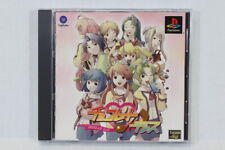 Covers Chocolate Kiss psx