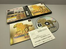 Covers Classic Road 2 psx