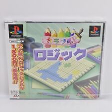 Covers Colorful Logic psx
