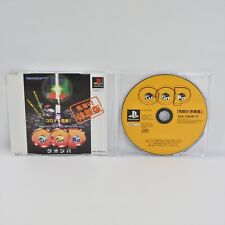 Covers Cu-On-Pa psx