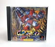 Covers Cyberbots: Full Metal Madness psx