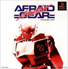 Covers Afraid Gear Another psx