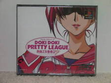 Covers Doki Doki Pretty League: Nekketsu Otome Seishunki psx