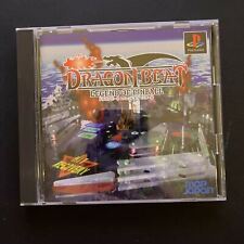 Covers Dragon Beat : Legend of Pinball psx