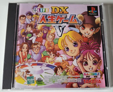 Covers DX Jinsei Game V psx
