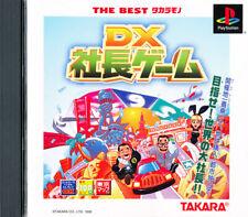 Covers DX Shachou Game psx