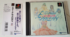 Covers Eternal Melody psx