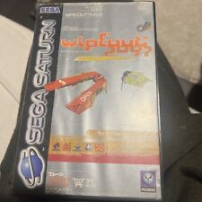Covers wipEout saturn