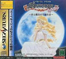 Covers Eberouge Special: Koi to Mahou no Gakuen Seikatsu saturn