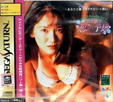 Covers Angel Paradise Vol. 1: Sakaki Yuko: Koi no Yokan in Hollywood saturn