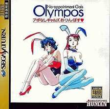 Covers Aponashi Girls: Olympos saturn