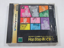 Covers Hop Step Idol saturn