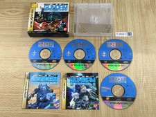 Cover Kidou Senshi Gundam Gaiden: The Blue Destiny saturn