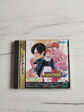 Covers King of Fighters 97 saturn
