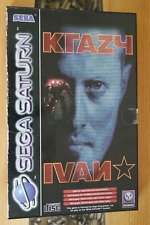 Covers Krazy Ivan saturn