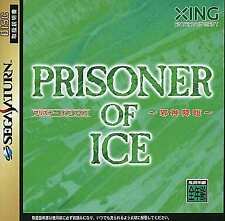 Covers Prisoner of Ice: Jashin Kourin saturn