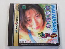 Covers Private Idol Disc Vol. 10: Masaki Mai saturn