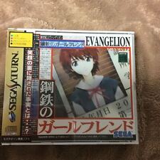 Covers Shinseiki Evangelion: Koutetsu no Girlfriend saturn
