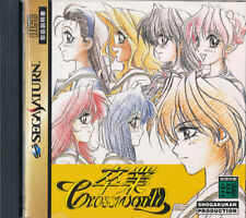 Covers Sotsugyou Crossworld saturn