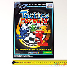 Covers Tactics Formula saturn