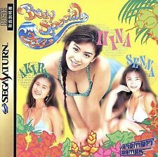 Covers Body Special 264 : Girls in Motion Puzzle Vol. 2 saturn