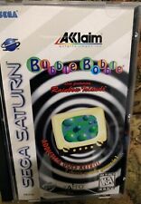 Covers Bubble Bobble featuring Rainbow Islands saturn