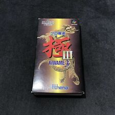 Covers Pro Mahjong Kiwame III snes