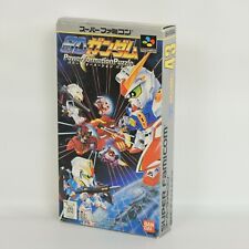 Covers SD Gundam Power Formation Puzzle snes