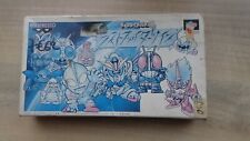 Covers SD The Great Battle snes