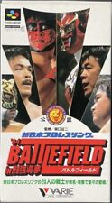 Covers Shin Nippon Pro Wrestling 