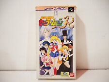 Covers Bishoujo Senshi Sailor Moon R snes