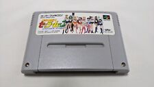 Covers Bishoujo Senshi Sailor Moon: Another Story snes