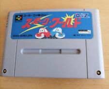 Covers Spark World snes