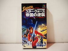 Covers Super Famicom Wars snes