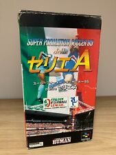 Covers Super Formation Soccer 95: della Serie A snes