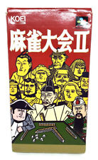 Covers Super Mahjong Taikai snes