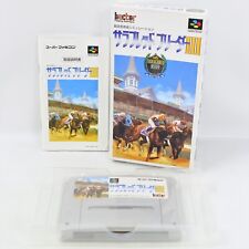Covers Thoroughbred Breeder III snes