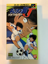 Covers Captain Tsubasa J: The Way to World Youth snes